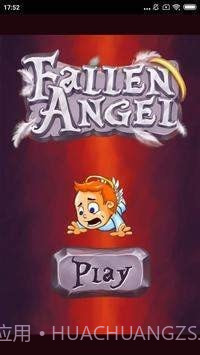 懒惰天使大挑战截图3 懒惰天使大挑战截图3