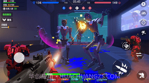 战地世界模拟器截图1