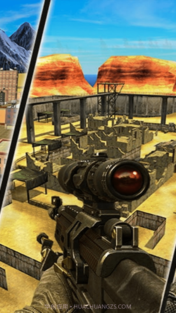 陆军反恐狙击手截图3