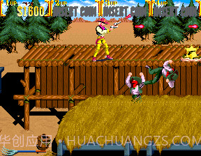 落日骑士截图1 落日骑士截图1