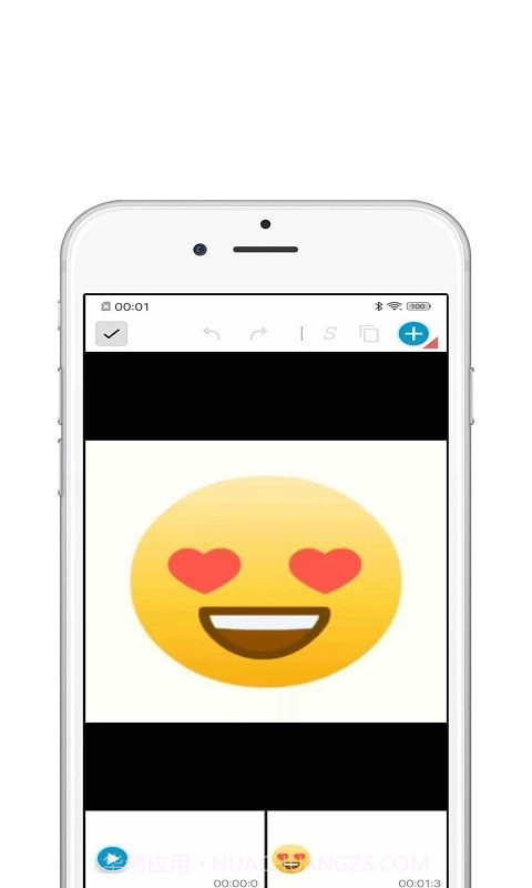 欢喜视频剪辑截图1