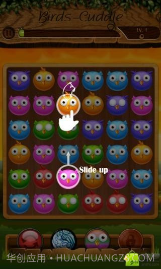 小鸟总动员截图3