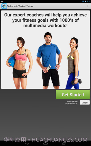 健身训练 Workout Trainer截图1 健身训练 Workout Trainer截图1