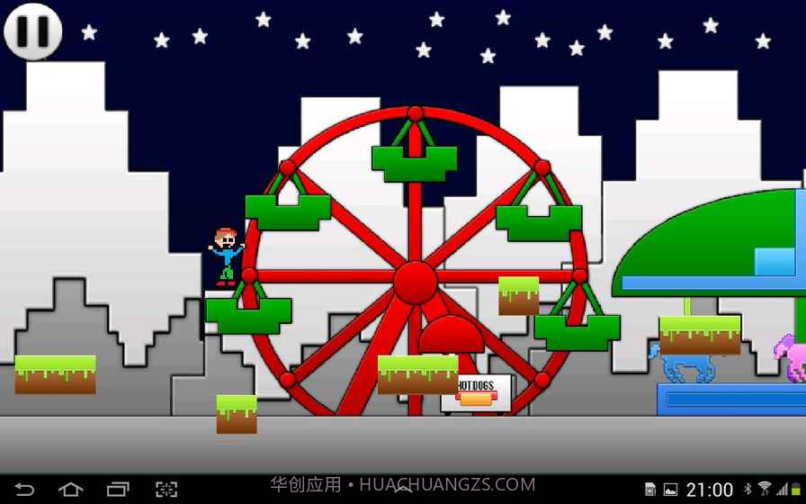 I WANNA BE THE GUY!截图5 I WANNA BE THE GUY!截图5