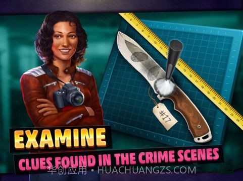 刑事案件:拯救世界截图3 刑事案件:拯救世界截图3