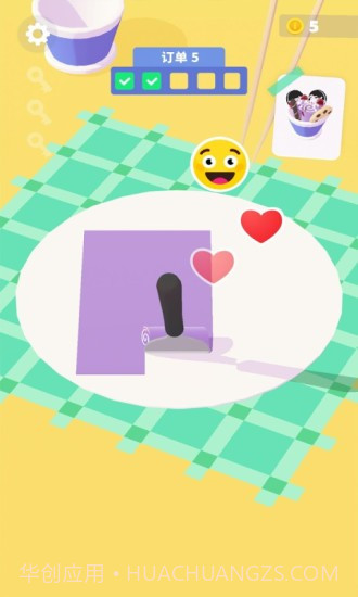 冰淇淋卷截图4 冰淇淋卷截图4