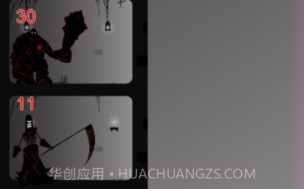 塔防粉碎截图2 塔防粉碎截图2