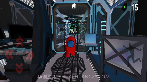 在我们之间对抗僵尸截图4