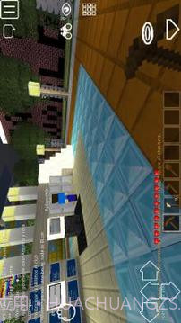 建造世界-联机沙盒像素游戏截图4