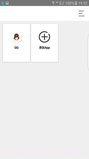 犀牛助手截图3 犀牛助手截图3