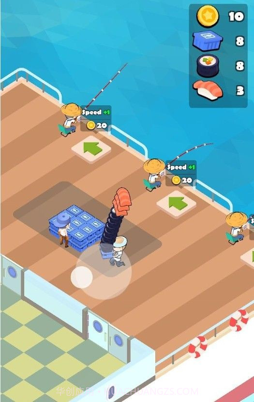 海边寿司店截图2