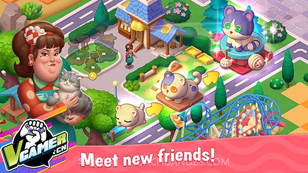 合并海湾小镇截图3