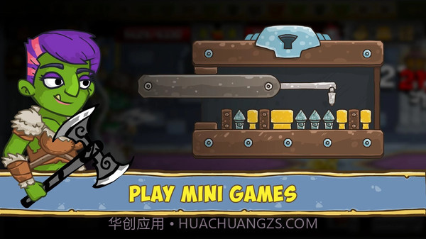 我们的旅程截图3 我们的旅程截图3