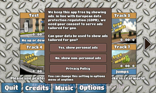 wheelie challenge截图2 wheelie challenge截图2