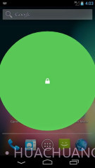 质感电源菜单:Power Menu截图4 质感电源菜单:Power Menu截图4