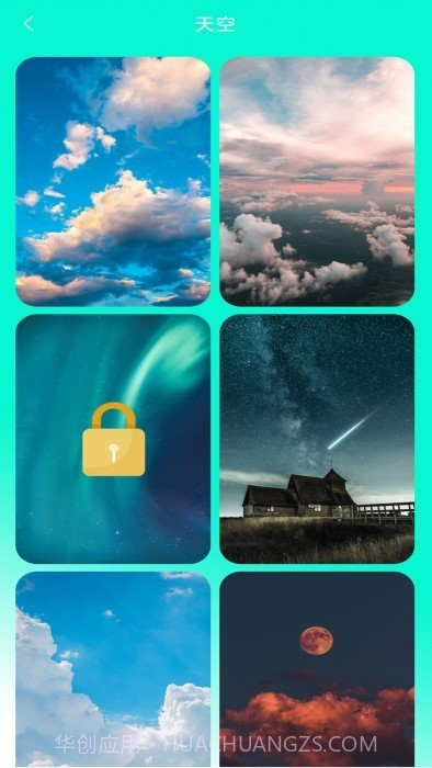 可爱高清壁纸截图1 可爱高清壁纸截图1