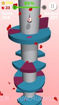 螺旋降落2截图2 螺旋降落2截图2