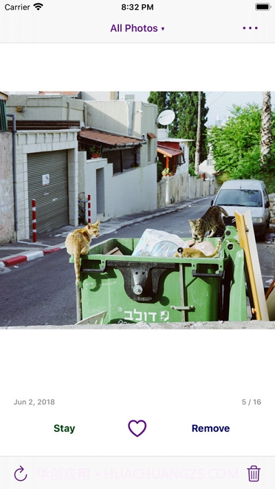 Delee截图3 Delee截图3