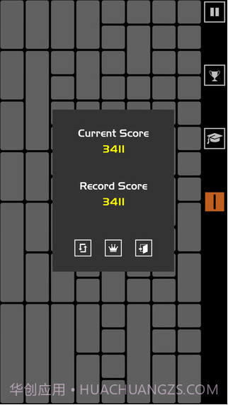 受精卵分裂截图3