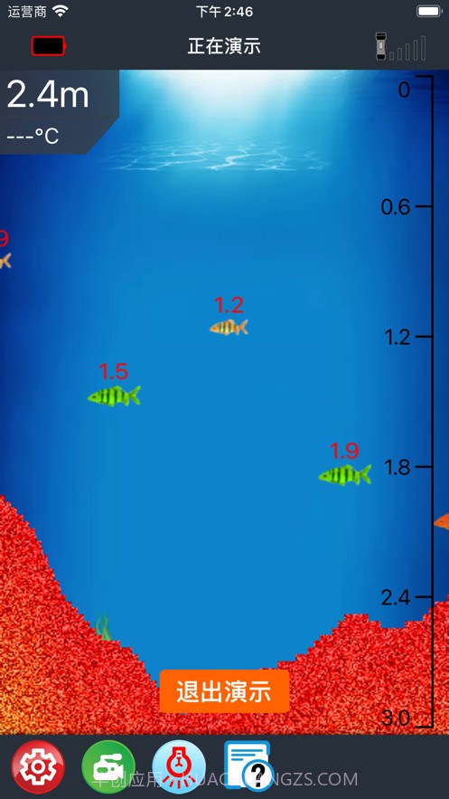 冰钓神探BT截图2 冰钓神探BT截图2