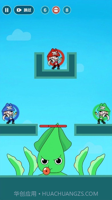 指尖海盗截图2 指尖海盗截图2