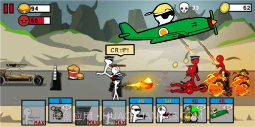 火柴人军队世界大战截图1