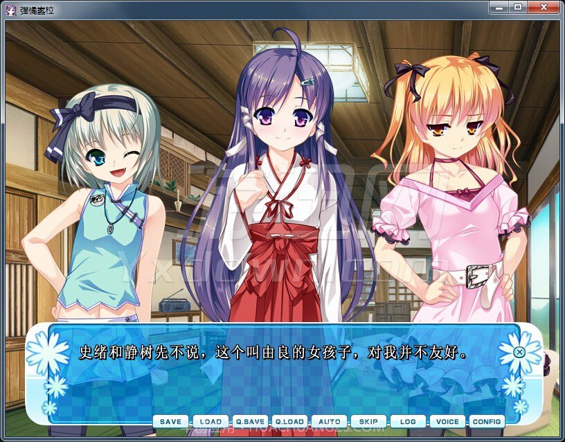 女装山脉 最新版截图3 女装山脉 最新版截图3