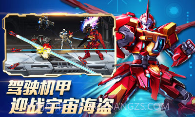 时空猎人360版截图3 时空猎人360版截图3