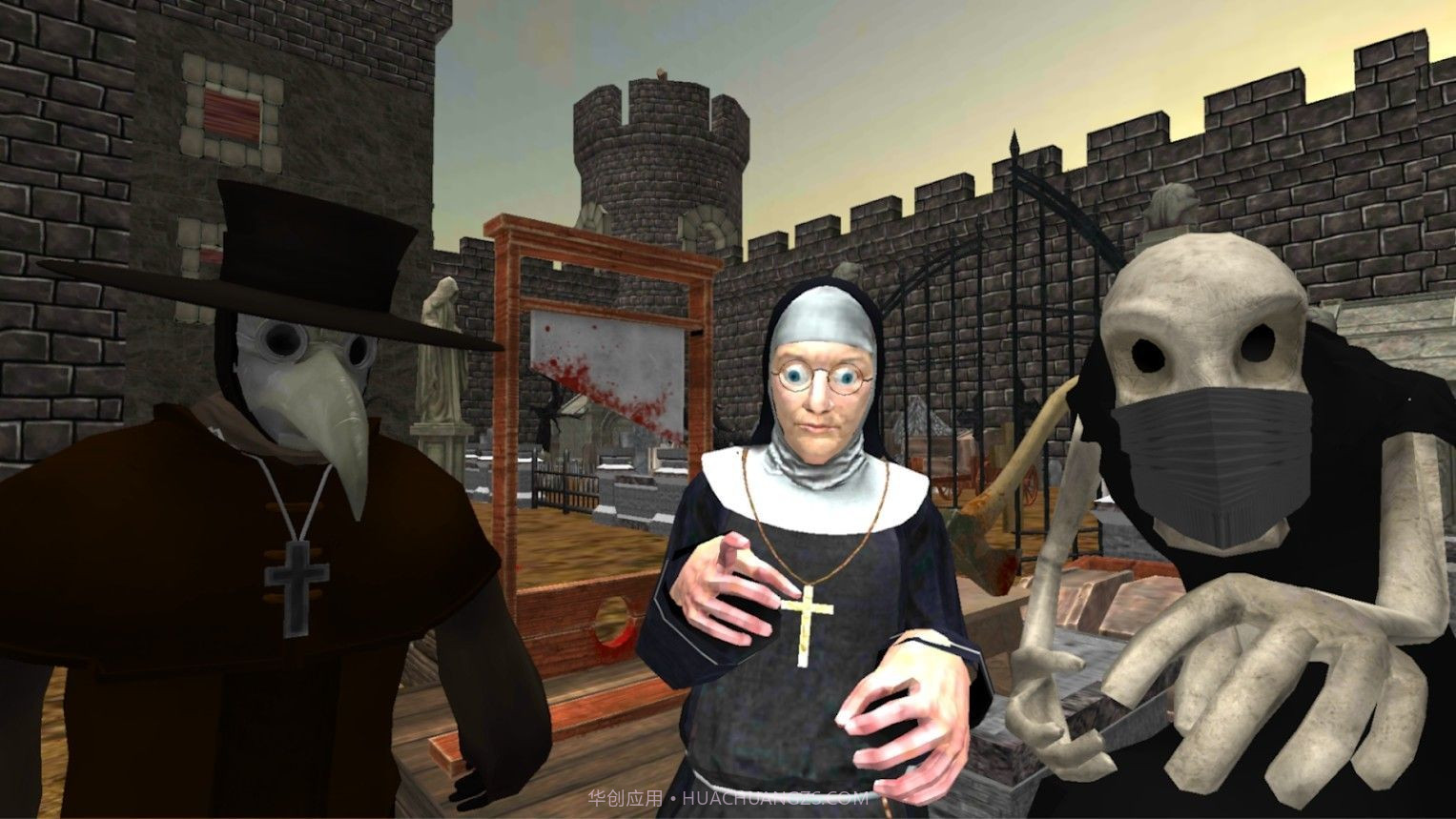 瘟疫医生邻居下载截图1 瘟疫医生邻居下载截图1