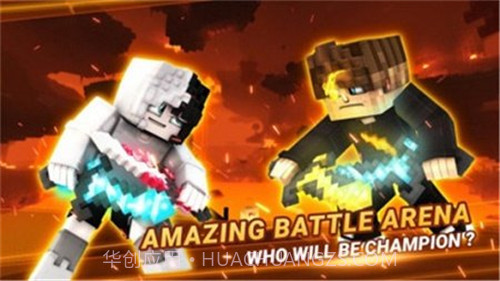 像素英雄射击截图1 像素英雄射击截图1