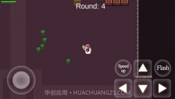 生存角斗场截图3 生存角斗场截图3