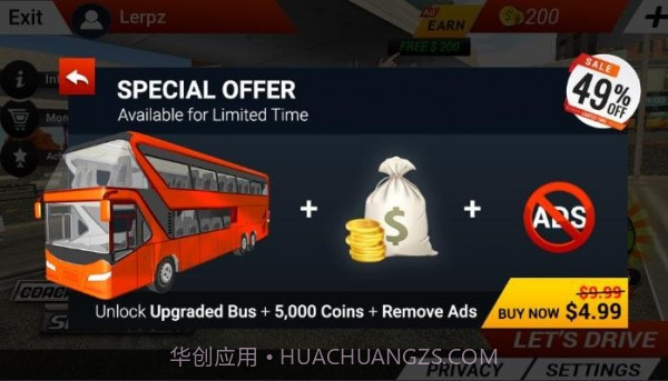 伦敦客车模拟截图3