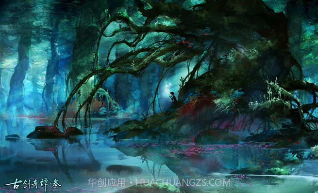 古剑奇谭三截图1 古剑奇谭三截图1