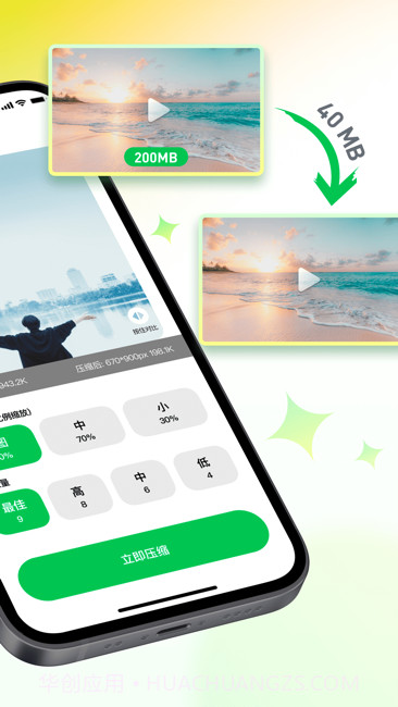 星云相册整理助手截图2
