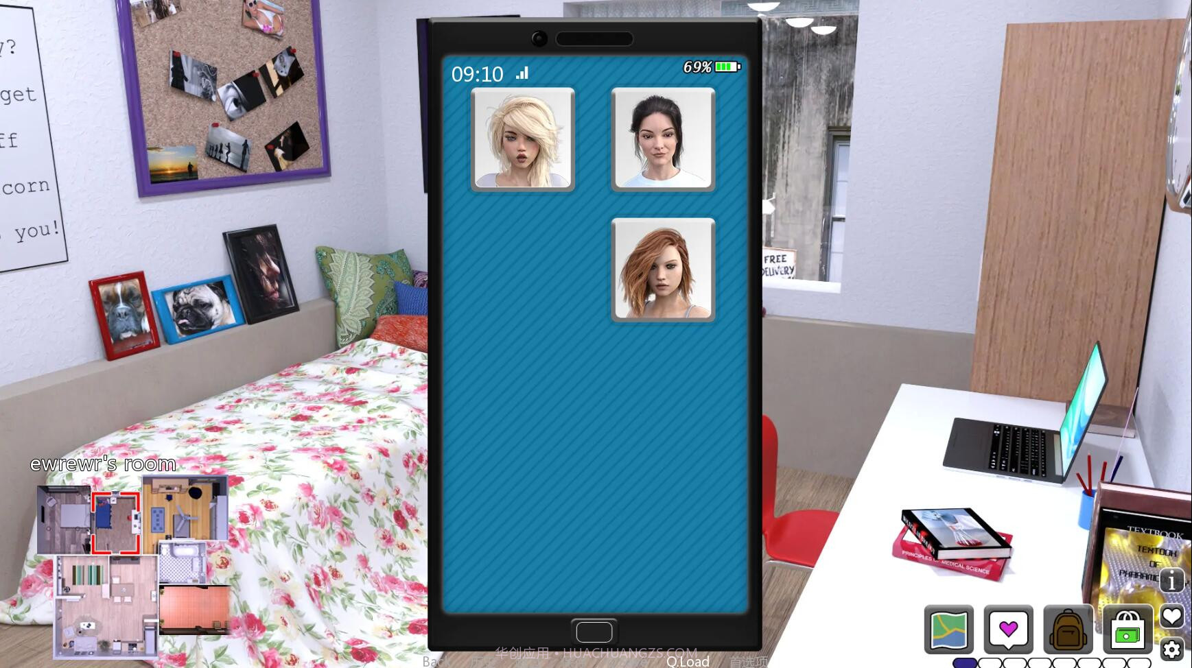 传播欲望超能汉化组直装版截图2