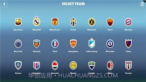 2017足球世界杯截图4 2017足球世界杯截图4