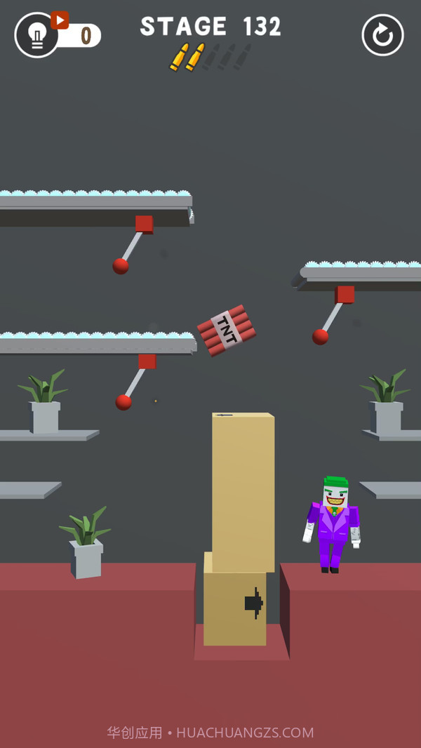 完美刺客截图5 完美刺客截图5