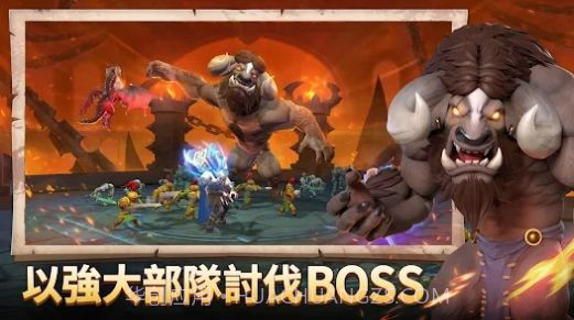 巨龙围攻王国征服截图1 巨龙围攻王国征服截图1