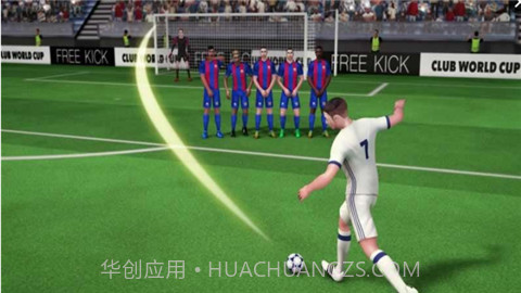 2017足球世界杯截图3 2017足球世界杯截图3