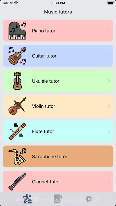 MusicTT截图1 MusicTT截图1