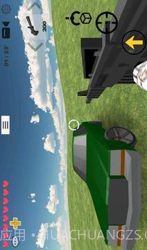 Memes Wars(MemesWars: multiplayer sandbox)截图4 Memes Wars(MemesWars: multiplayer sandbox)截图4