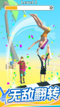 疯狂女神健身房截图2