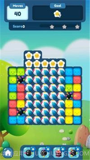 悬赏爆破截图1 悬赏爆破截图1