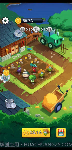 保卫菜园v1.0.1截图2 保卫菜园v1.0.1截图2