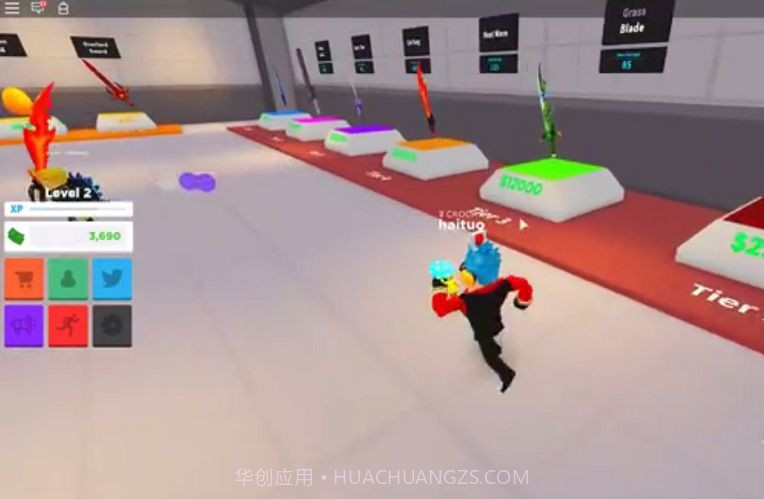 保险箱模拟器截图2 保险箱模拟器截图2