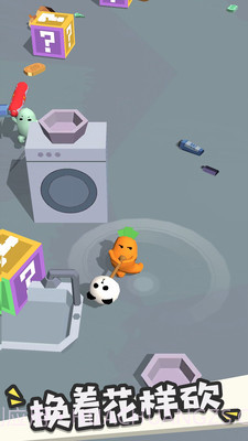 我的大刀四十米截图3