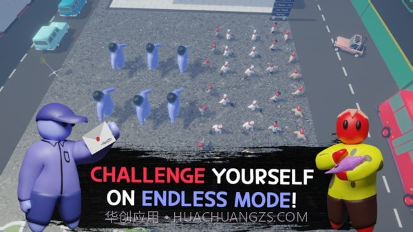 无尽战斗模拟器截图3