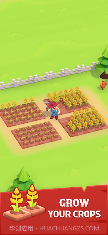 西方企业农场截图2 西方企业农场截图2