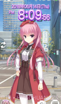 里德尔闹钟手游截图3 里德尔闹钟手游截图3