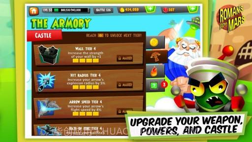 小兵战神 Romans from Mars截图3 小兵战神 Romans from Mars截图3